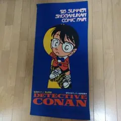 Item thumbnail for item 44e3133b-ed45-4bc5-b0fa-ec174597ff31