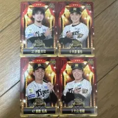 阪神タイガースコラボグルメカード