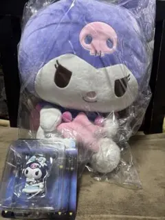 サンリオ　ハッピーくじ　当たりくじ　一番くじ　クロミ　ぬいぐるみ　フィギュア