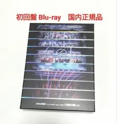 Snow Man/ツアー 2023 i Do Me　初回盤Blu-ray　中古