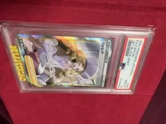 キ*ラ様 PSA10カトレア トレーナーズカード - メルカリ