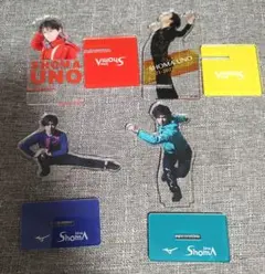 宇野昌磨　アクスタ4点のサムネイル