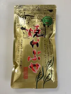 焼かぶせ　限定製造プレミアムブレンド（抹茶入かぶせ茶）のサムネイル