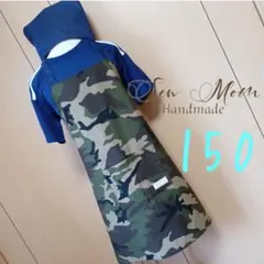 リバーシブル サッカーカモフラ 快適エプロン&三角巾 150 ハンドメイド 子供