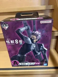 一番くじ 怪獣8号 3弾 A賞 鳴海弦 1023526131