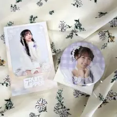 FRUITSZIPPER 仲川瑠夏 グッズセット