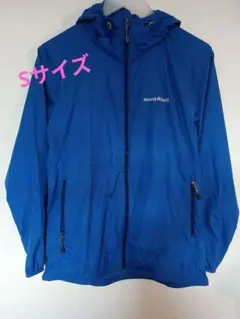 Item thumbnail for item 5de8880f-7914-4578-bd6b-02dda3f4291d