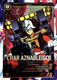 よつば様 リクエスト 5点 まとめ商品