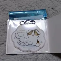 mofusand サンリオ シナモロール アクリルミラーキーホルダー　モフサンド