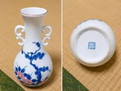 有田焼✲染付 花瓶 双耳 陶器 花器 華道のサムネイル