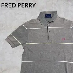 マ*サ様 Fred Perry グレー ストライプ ポロシャツ