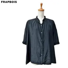 【FRAPBOIS】半袖ブラウス/フリル襟/サイズ1★フラボアのサムネイル