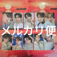 TXT トレカ 10枚セット ユニバ ウイバース 特典