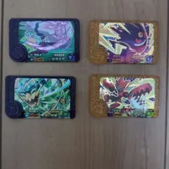 ポケモンフレンダ　ベストタッグ5だん　ジガルデ　ハッサム　ゲンガー