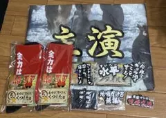 Item thumbnail for item 85e51ad5-b408-4ca3-8d89-df6f2493a72b