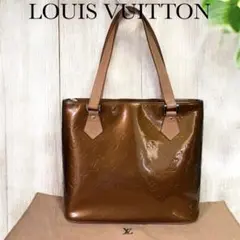 Louis Vuitton ヴェルニ リードトートバッグ　最終お値下げです。 Louis Vuitton ルイヴィトン リードPM ヴェルニ ペルル M91336