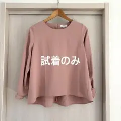 美品★アンカーウーマン長袖ブラウス11号L★洋服の青山ピンクのサムネイル