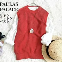 Pal'las Palace 2024年 春夏商品 Vネックニットベスト - メルカリ