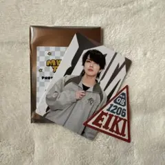 エイキ　まぜべや　MAZZEL　EIKI