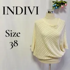 INDIVI 透かし編み ドルマンニット 半袖 アイボリー ゆったり 韓国系
