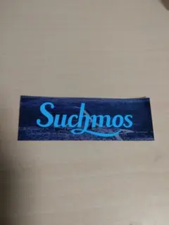 suchmos ステッカー ポストカード suchmos ステッカー ポストカード - メルカリ