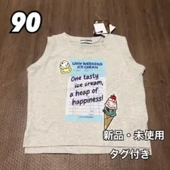 Item thumbnail for item c95a1985-d6db-4c14-9a5f-a3f747e58d4f