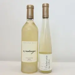 ケンゾーエステート あさつゆ 750ml 2本セット - メルカリ
