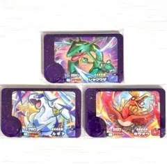 ポケモンフレンダ　レックウザ　ルギア　ホウオウ　スーパートレジャー　ST 未使用