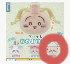 ちいかわ　おかお巾着　ラッコ