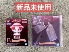 ワンピース1番くじ　赤髪海賊団　F賞J賞