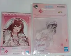Enterprise様 リクエスト 2点 まとめ商品