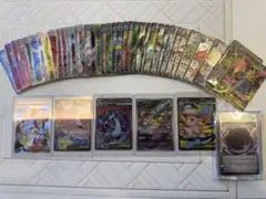 ポケカ UR SAR SR MA AR SSR ピカチュウ リザードンなど45枚