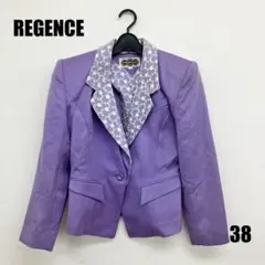 REGENCE パープルテーラードジャケット サイズ38 女性のサムネイル