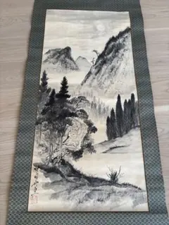 Item thumbnail for item e77f242e-8742-4c2e-b69d-7f81f434073a