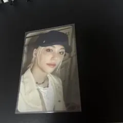 フィリックス starriver ate