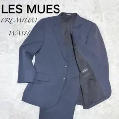 【洗える】AOKI レミュー メンズスーツ AB6 セットアップ ネイビー 濃紺