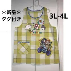 TOYSTORYトイストーリー ディズニー エプロン 保育士 3L〜4L 新品のサムネイル