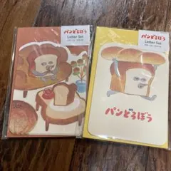 Item thumbnail for item 5b88e9db-4d56-45f9-883e-2e67e2fd4e21