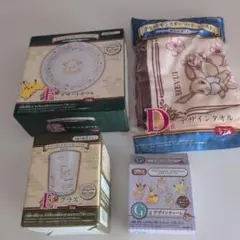 ポケットモンスター ソード シールド 4点セット