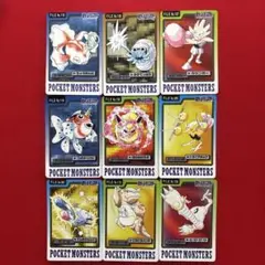 ポケットモンスター　カードダス　9枚セット