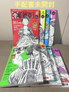ONE PIECE magazine セット 10冊セット - メルカリ