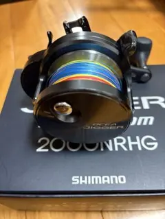 2026年最新】オシアジガー2000の人気アイテム - メルカリ