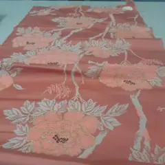 Item thumbnail for item a1acc735-e0f3-478f-9a3f-58c51fe1613b