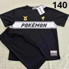 140サイズ、新品￼￼☆ポケモン、ピカチュウ☆セットアップ、半袖、半ズボン