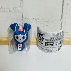 ツウィ　ガチャガチャ　まちぼうけ　TWICE Lovelys ツブリー