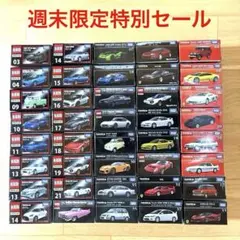 トミカプレミアム 40台セット【絶版希少】 2026年最新】トミカプレミアム40の人気アイテム - メルカリ