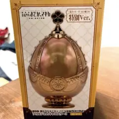 特別Ver. 魔法少女まどかマギカ