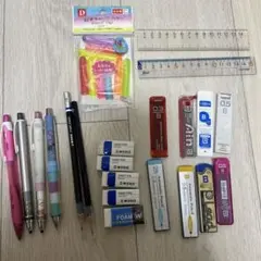 文房具まとめ売り 大量 シャーペン 芯 消しゴム すぐ使えるセット