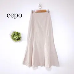 cepo 【M】リネン混　ロングスカート　マーメイド　ナチュラルのサムネイル