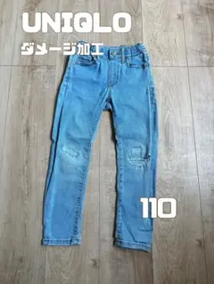 UNIQLO ダメージ加工 デニムパンツ 110